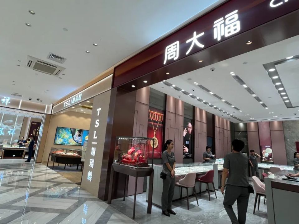 涨疯了，历史新高！金饰冲击800元/克，想买又不敢买咋办？杭州姑娘想出个办法…_腾讯新闻