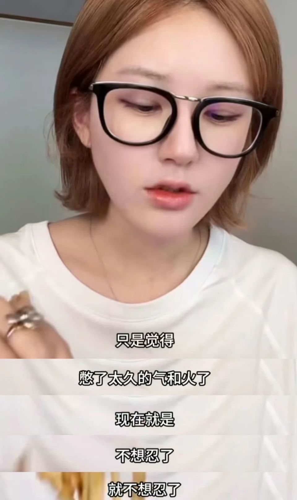 发疯，赵露思最后的体面-腾讯新闻