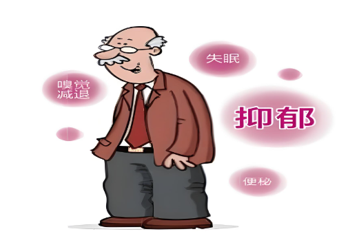 科学了解帕金森,让您的亲人不再害"帕"