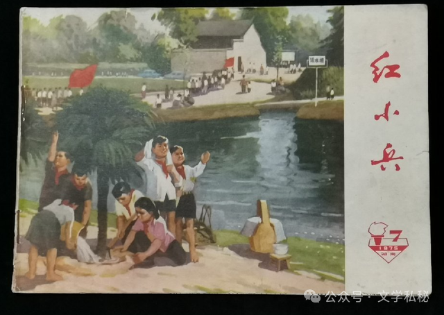 图片