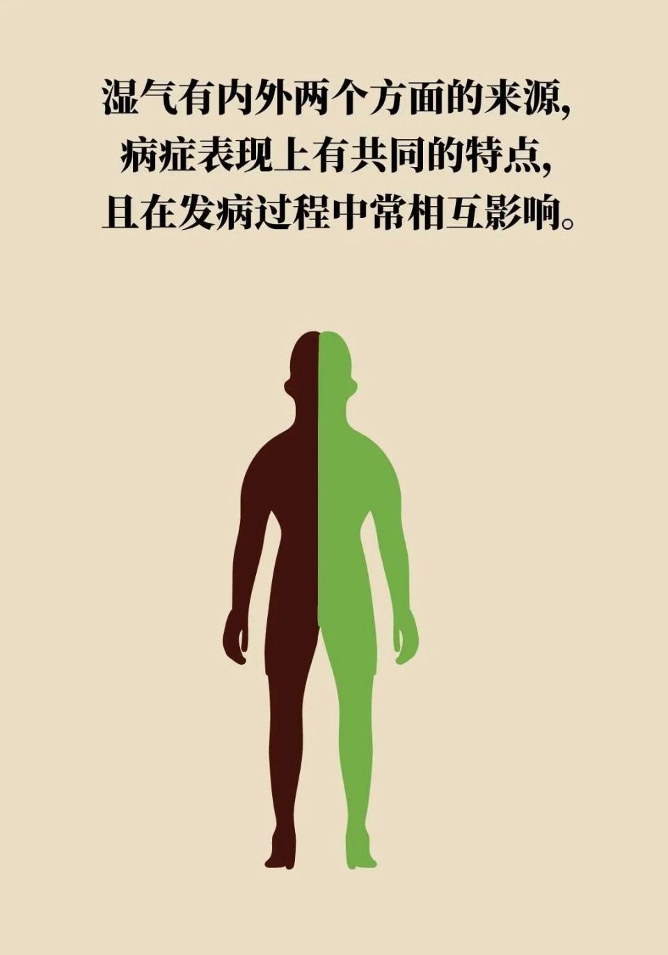 北京中醫醫院張炳厚醫療團隊成員號販子掛號_10分鐘搞定，完全沒有問題！的簡單介紹