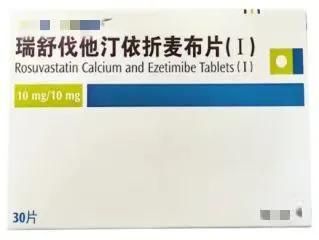 血脂管理的新选择瑞舒伐他汀依折麦布复方制剂