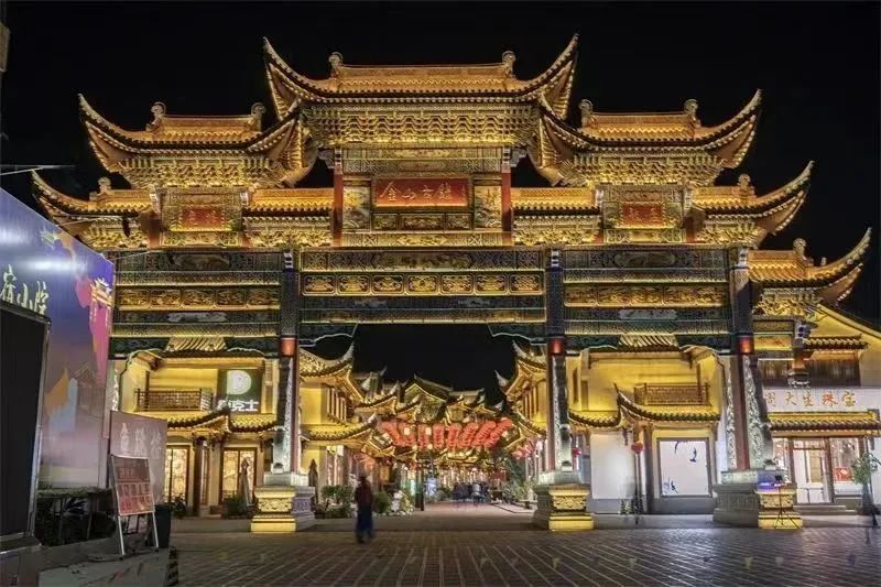 中国火城·浪漫花都|楚雄火把节精品旅游线路之古镇文化之旅
