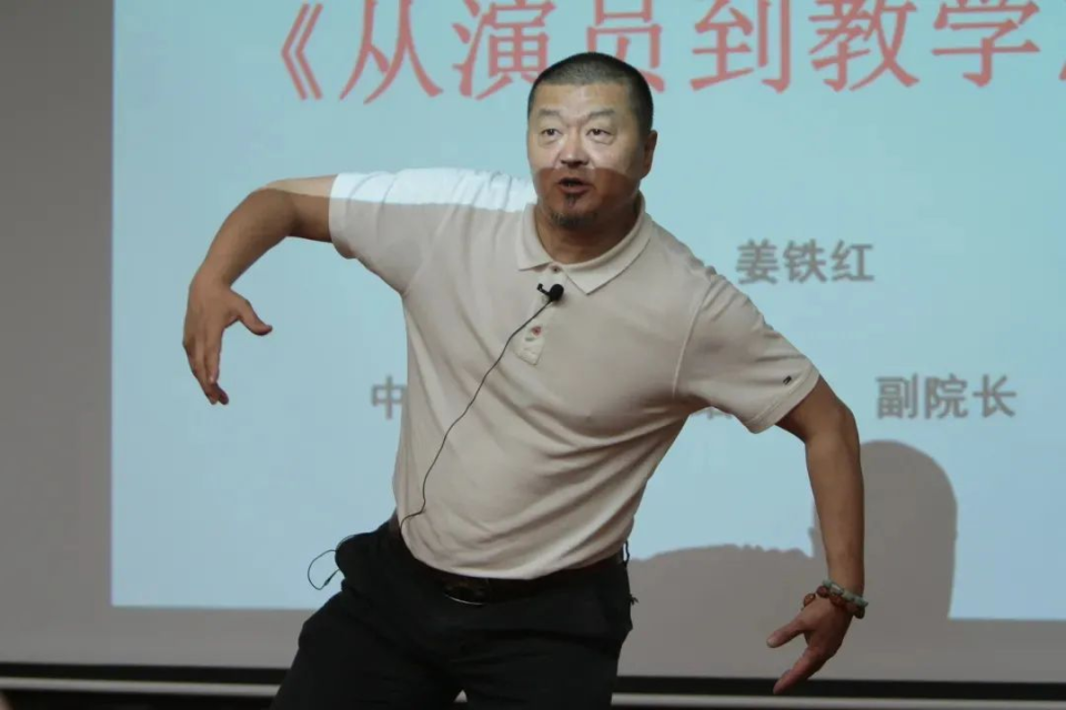 深挖 | 把蒙古舞跳得"形神兼备"的这位院长,竟是朝鲜族,曾为上舞台两
