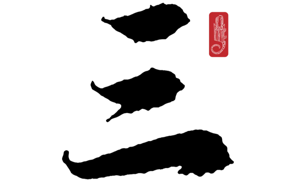 还有一个视频号叫“大国神游”，︱刘德科_腾讯新闻