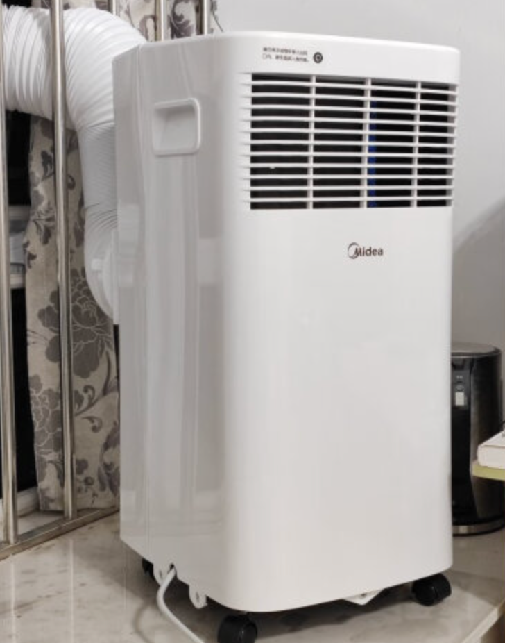 从1199元跌至996元,美芝压缩机 870w 小1匹单冷,性价比首选