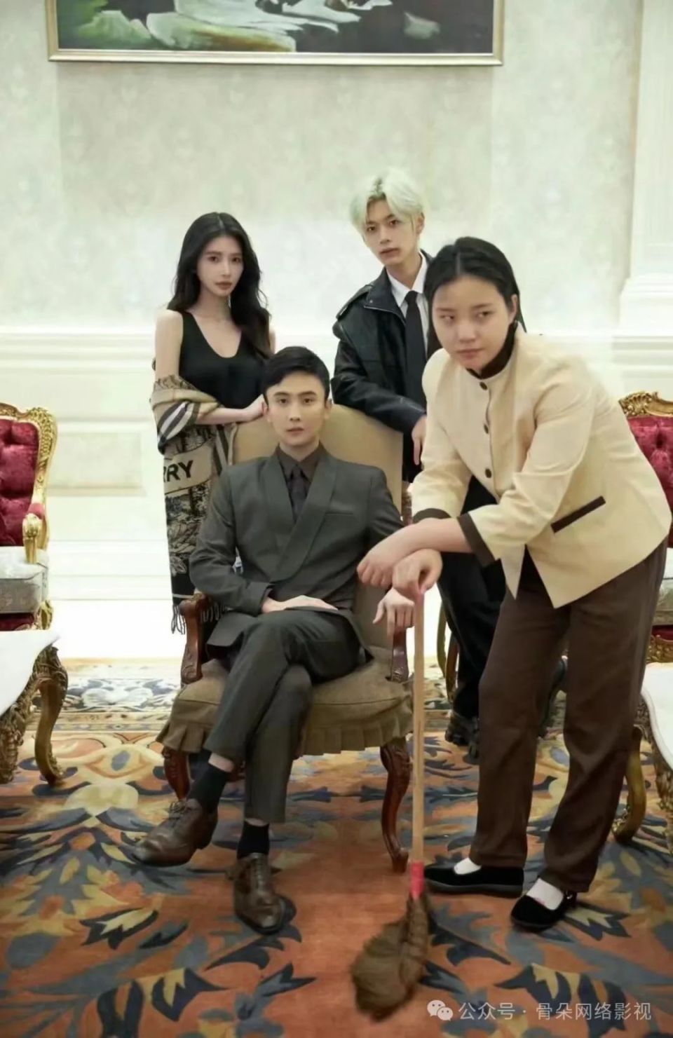 短视频一个王妈站起来,短剧千万个霸总倒下去_腾讯新闻