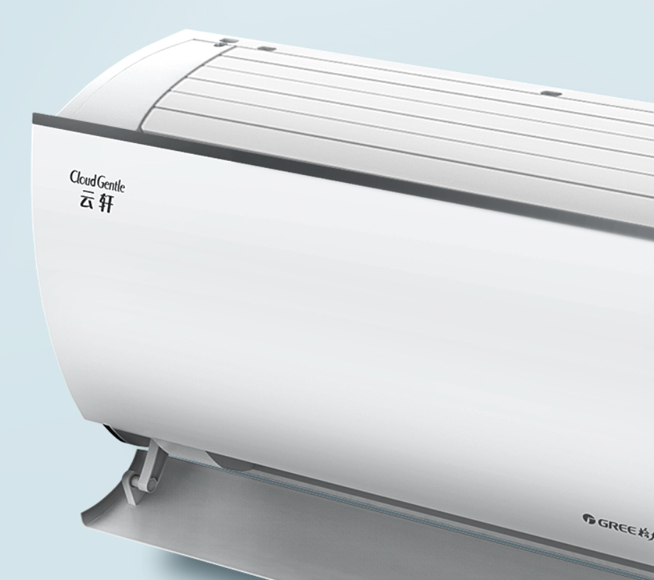 格力1.5匹云轩"独当一面",冷酷外机强力运行,60℃高温也不停机