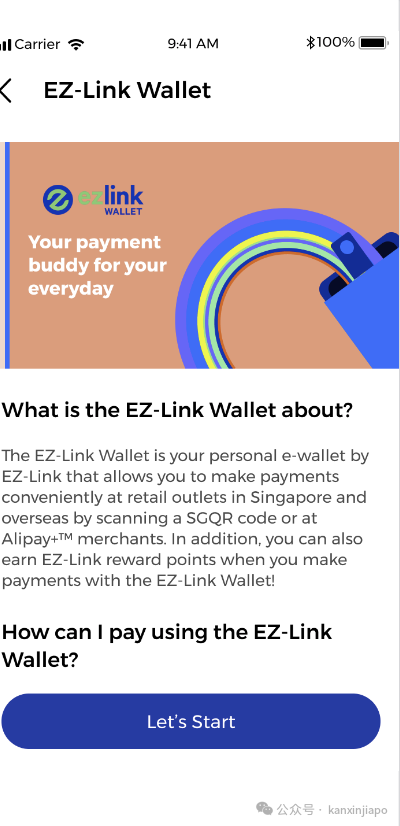 新加坡simplygo怎么使用新加坡线上支付快速普及，一大批银行网点关闭_https://www.jmylbn.com_新闻资讯_第4张