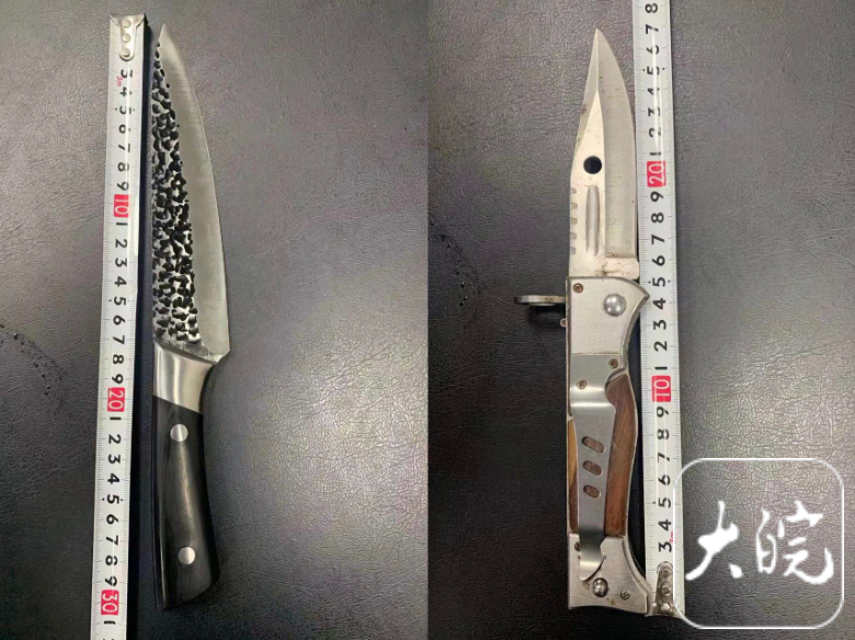 芜湖男子携带"工艺刀"进火车站被拘 一查原是管制刀具_腾讯新闻