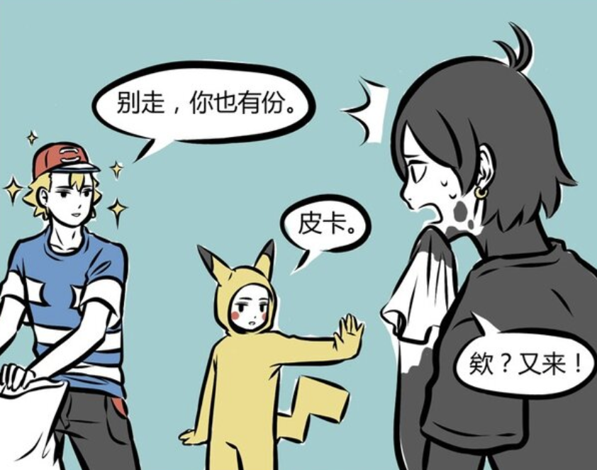 图片