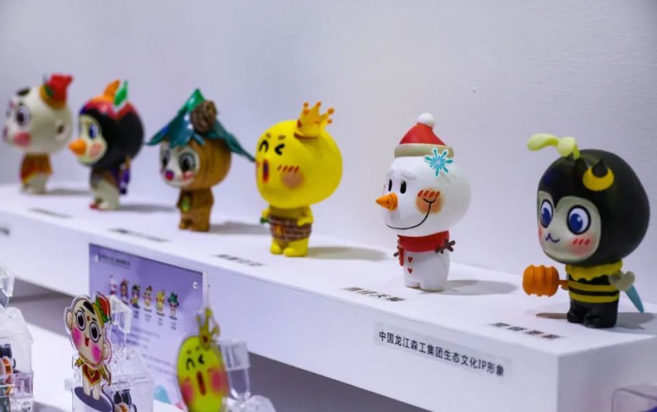 龙江森工集团旗下产品精彩亮相第三十三届哈洽会_腾讯新闻