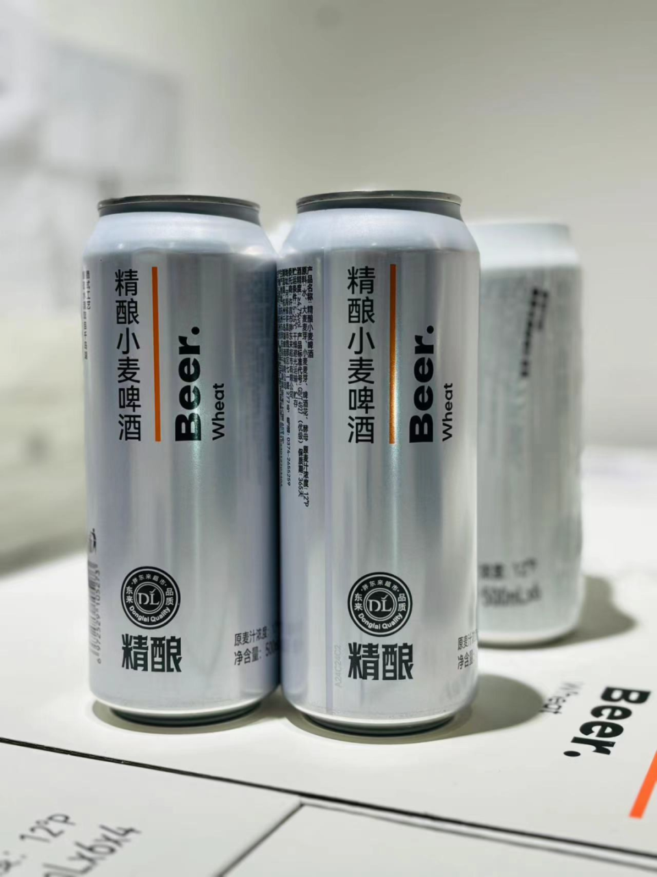 今年火到断货的两款啤酒，都在河南-腾讯新闻