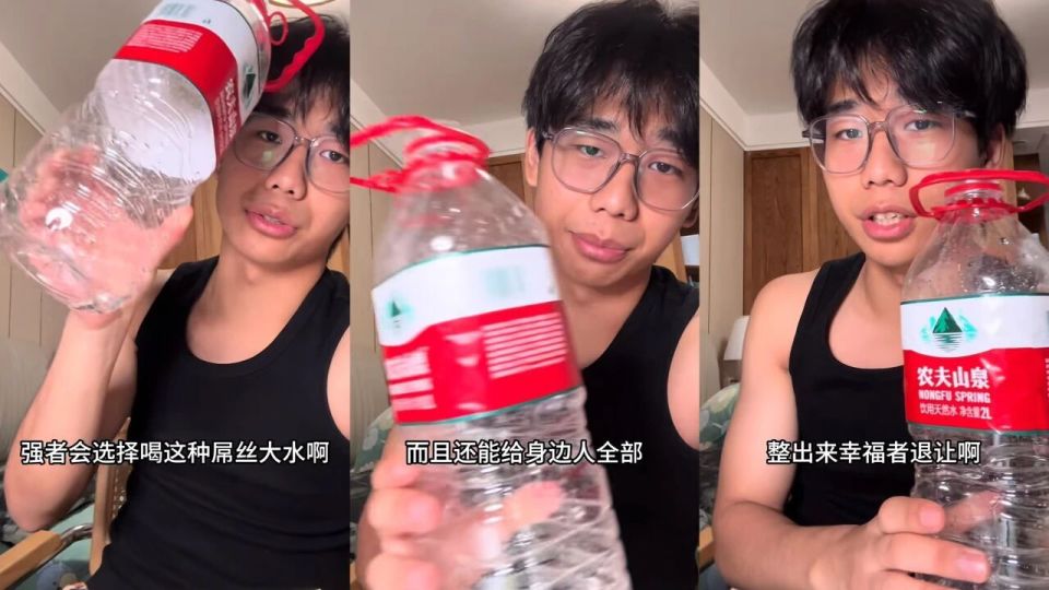 “强者喝大水”火遍全网 年轻人为何集体上头