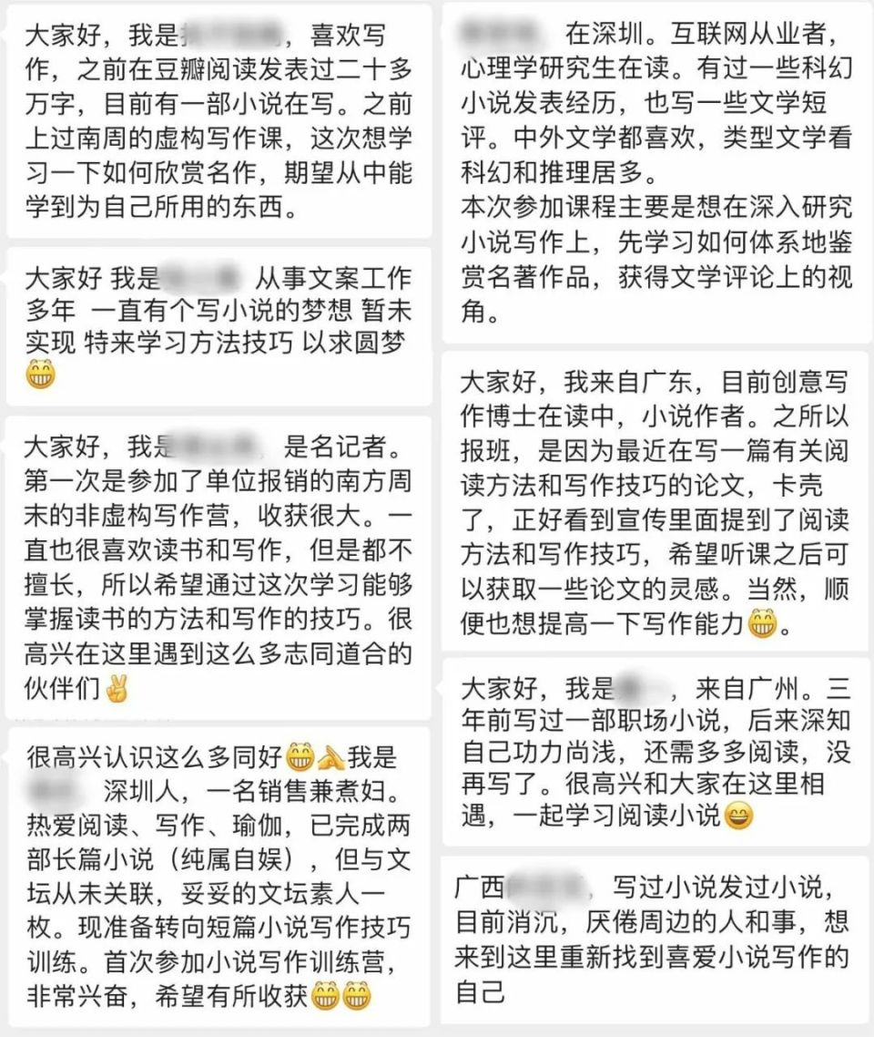 读了那么多书，还是写不好，为什么啊？-腾讯新闻