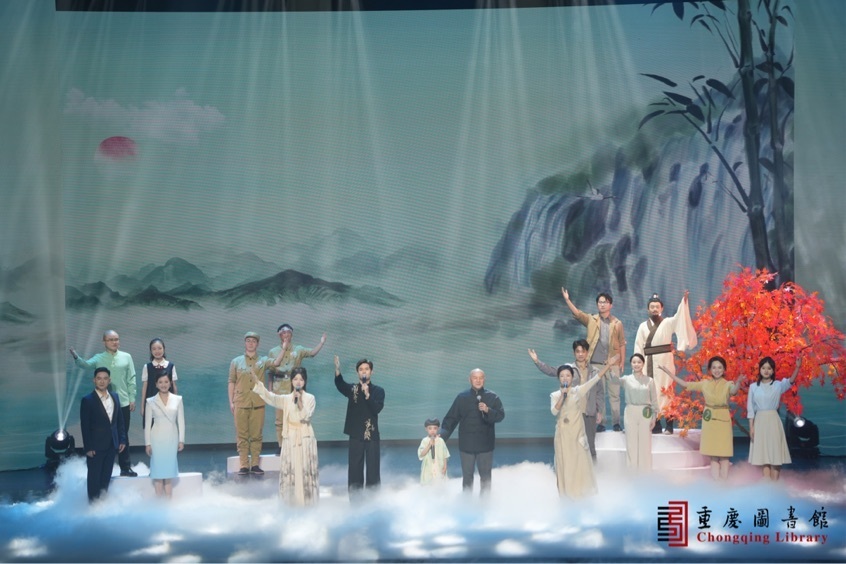 第七届"书香重庆 阅读之星"总决赛在渝成功举办