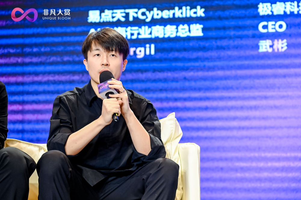 从砍掉 50 个销售到营收翻 3 倍：AI+IP 正在重写销售组织 · 原文图片 2