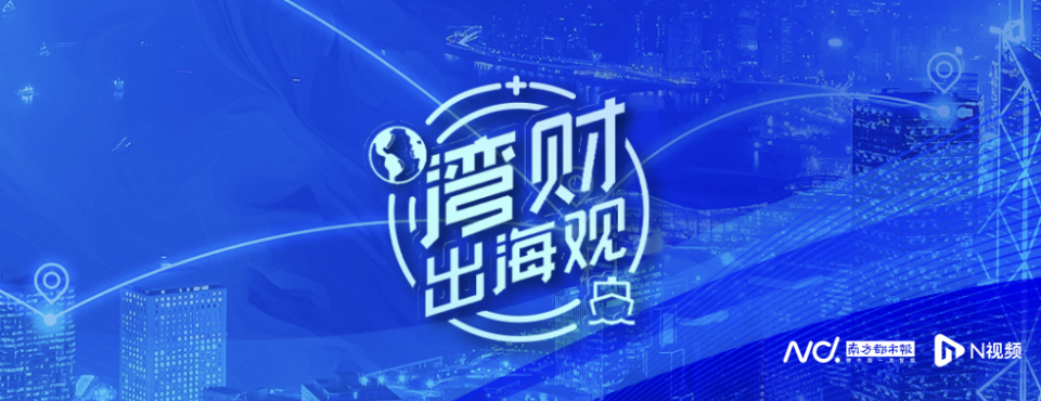 欢聚集团去年净赚约3亿美元，中国泛娱乐凭何圈粉海外消费者_腾讯新闻
