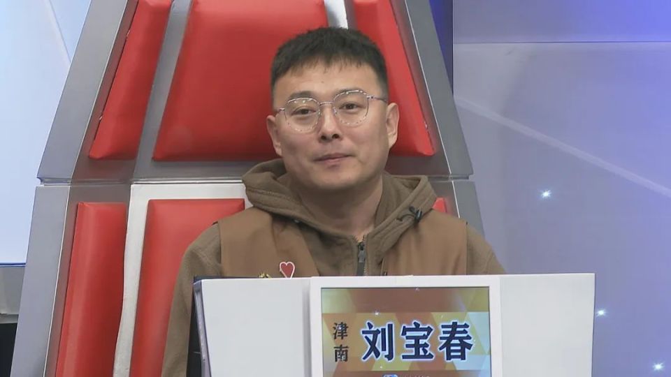 《旗开得胜》一周看点:清明好天气 游衍莫忘归_腾讯新闻