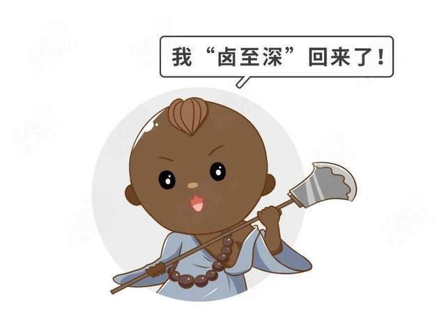 毕竟被太阳晒伤可不止是变身"小黑娃"那么简单.