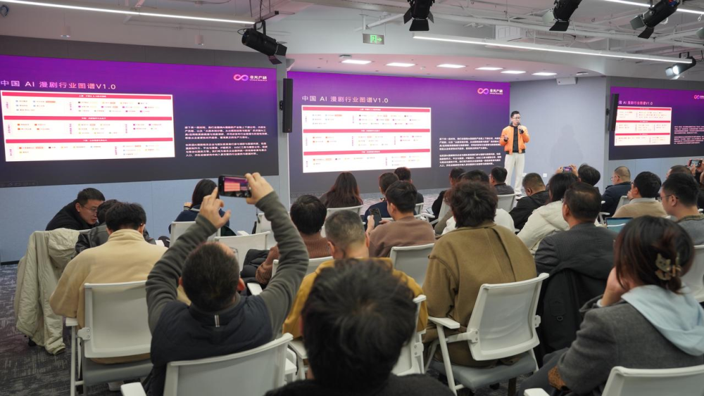 揭秘！AI漫短剧的“不可能三角”是如何被打破的 · 原文图片 3