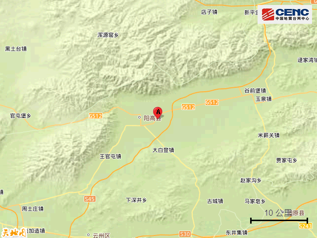 山西大同市阳高县附近发生38级左右地震