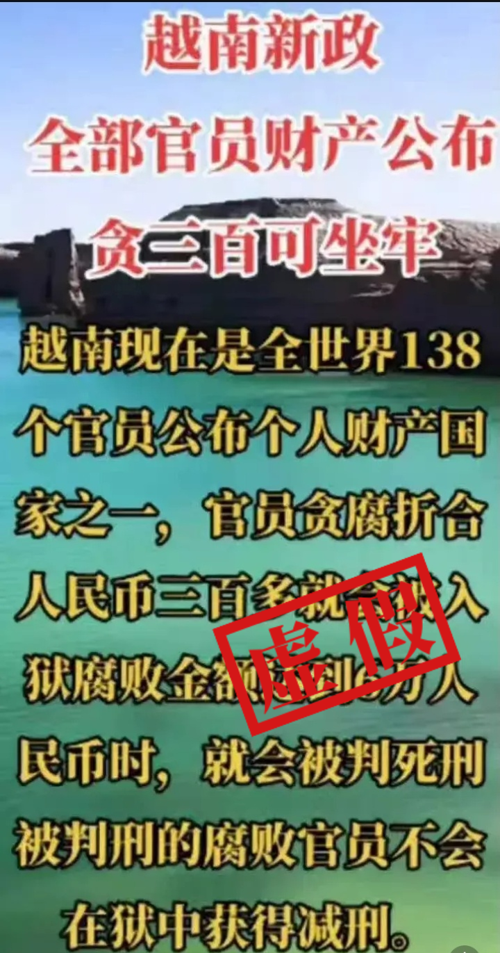 给大家科普一下北京师范大学怎么样2023已更新(知乎/网易)v5.4.13北京师范大学怎么样