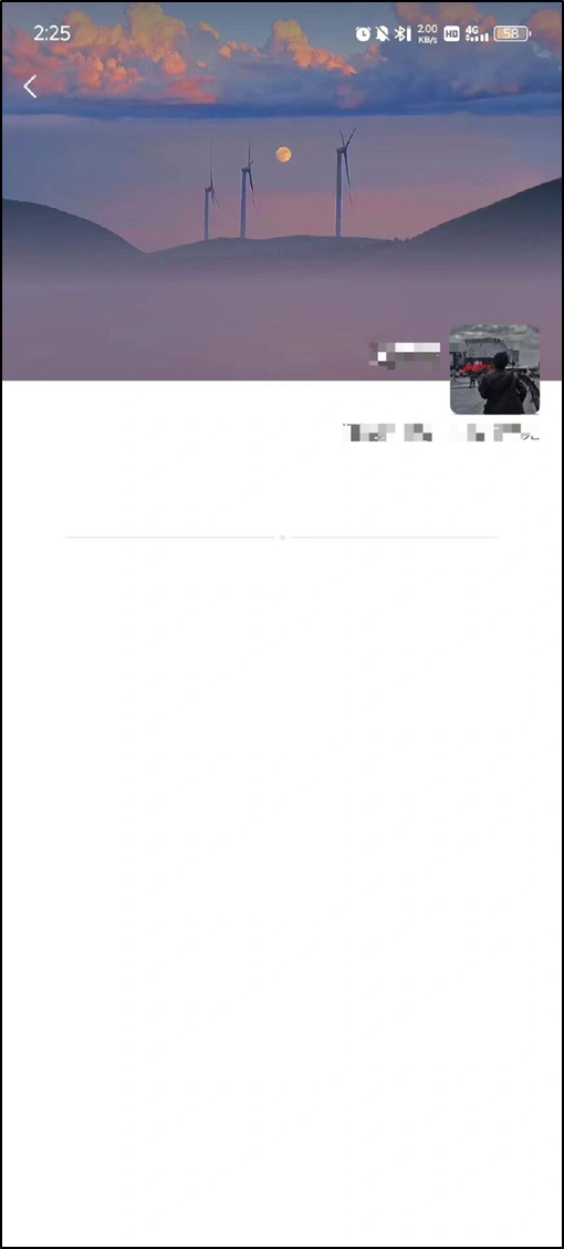 微信朋友圈只显示一条横线,代表对方屏蔽你?真相可能更扎心