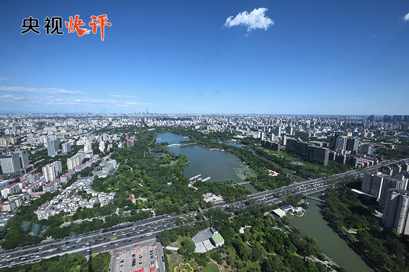 央视快评-走出一条中国特色城市现代化新路子 (央视快评走在前勇争先善作为)