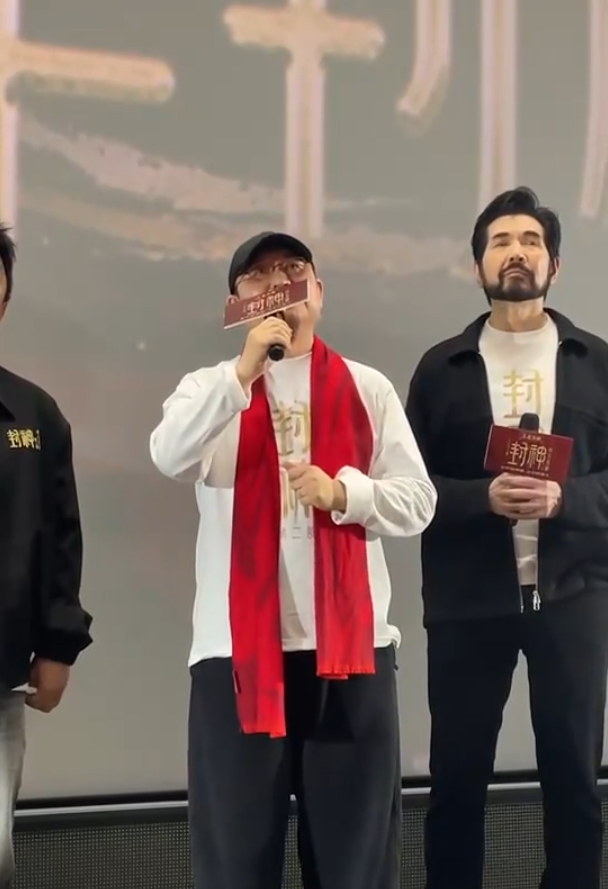 《封神第二部》殷郊三头六臂法相形态被吐槽，导演乌尔善回应：未来会做得更有质感_腾讯新闻