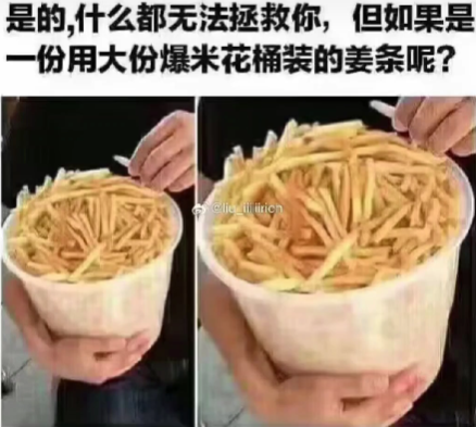 [南方生姜网-图片加载]