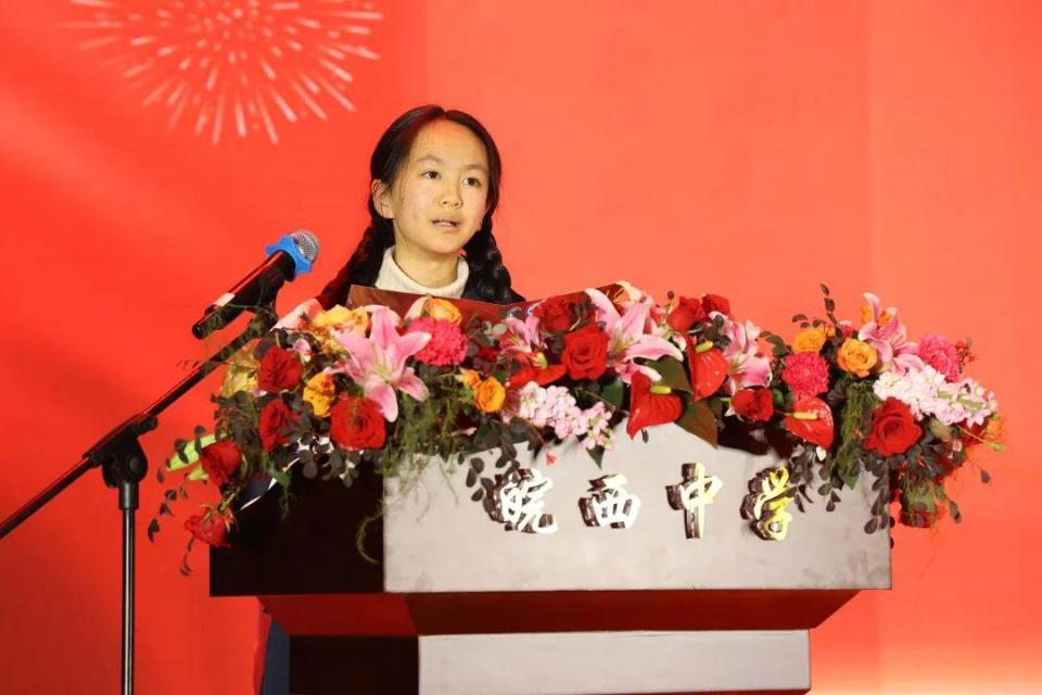 六安二中84名教师,266名学生获奖!