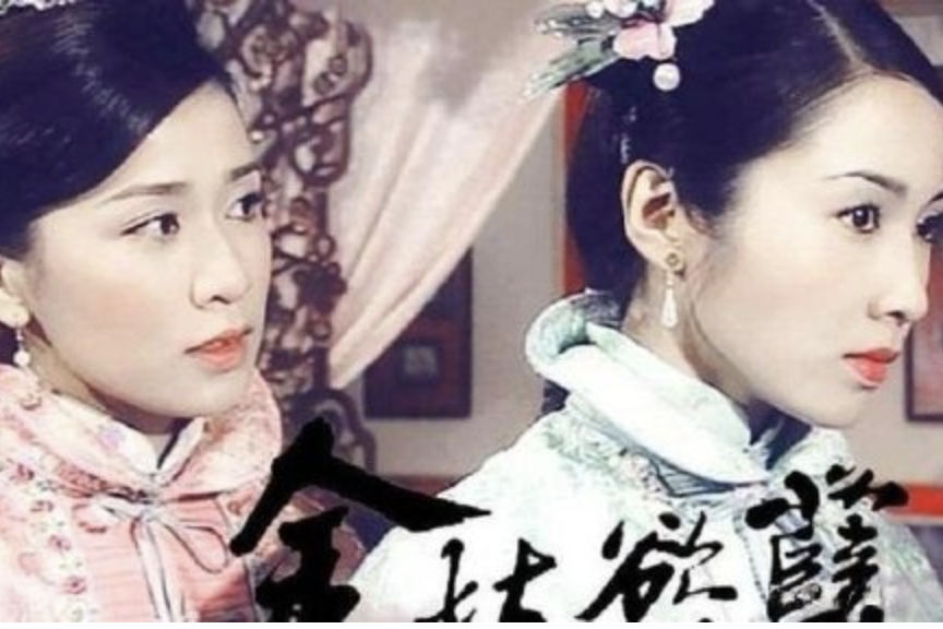 佘诗曼和黎姿同框!《金枝欲孽》21年,一个气场如初,一个变得不敢认了