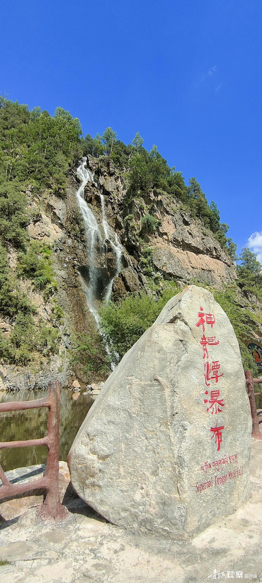 互助旅游景点图片