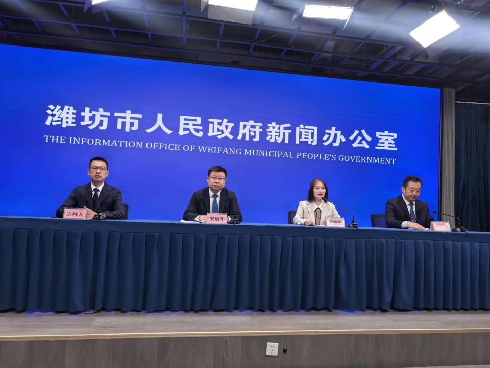 2026年潍坊17所有全日制招生资格技工院校面向全市招生_