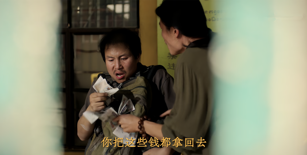 边水往事：王安全骗主角、傍富婆、抛女友，但为啥让人恨不起来？_腾讯新闻