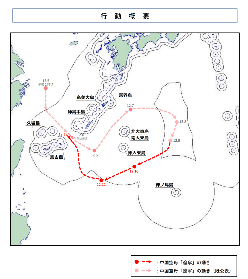 媒体评论员：我合理推测，中俄模拟打击了一次日本本土-腾讯新闻