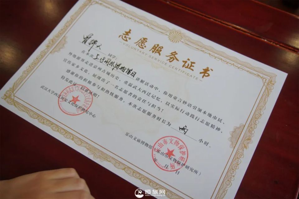 博物馆日来点新花样!听"红领巾"们讲文庙
