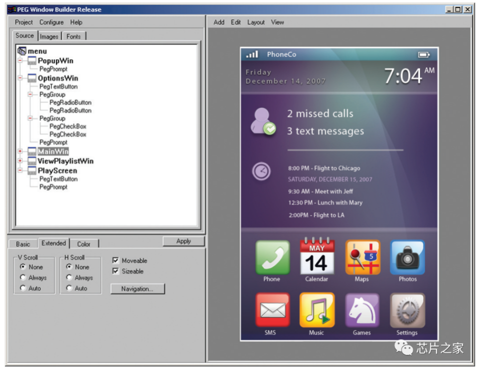 15 个备受欢迎的嵌入式GUI库_腾讯新闻