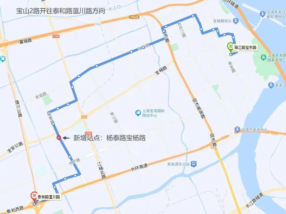 宝山2路车公交路线图图片