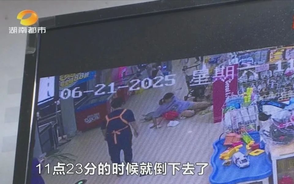 母婴店凳子垮致顾客受伤！老板竟怪顾客？赔偿咋算？