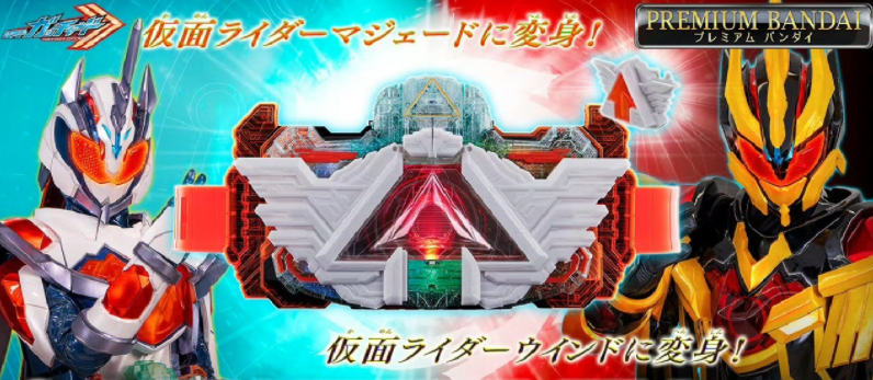 一口气看完假面骑士歌查德进化方式 卡片骗氪 腰带换了5次面板