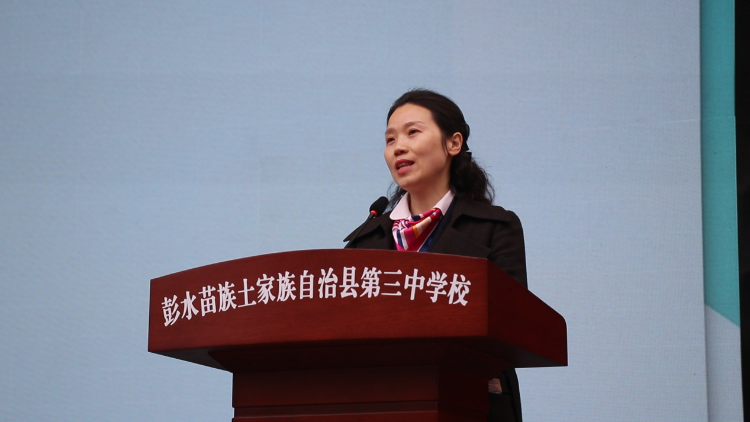 百日誓师酬壮志彭水三中举行中考誓师大会