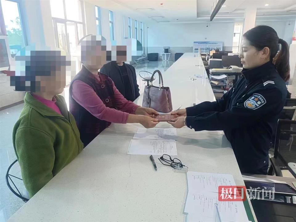 湖北省孝感应城市公安局户政部门了解情况后,立即启动了户口档案核查
