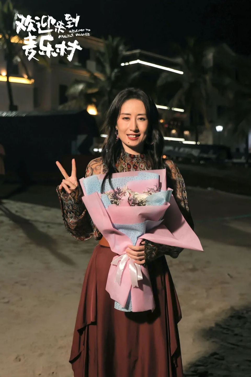 th·momthly8月大事记