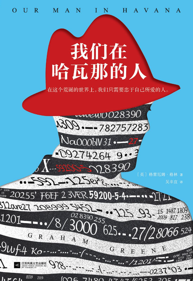 “天下第一读书人”唐诺：读这么多书，图什么_腾讯新闻