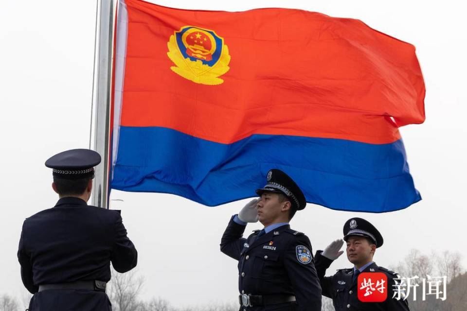 中国人民警察节!他们举行警旗升旗仪式