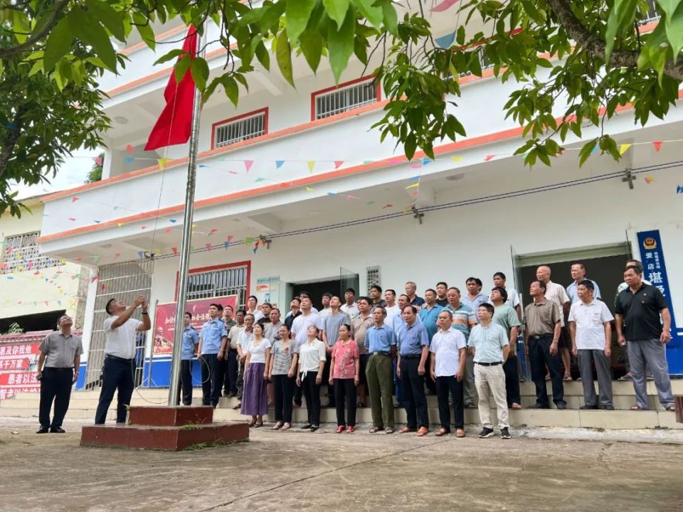 宁明县爱店镇开展庆祝建党103周年系列活动