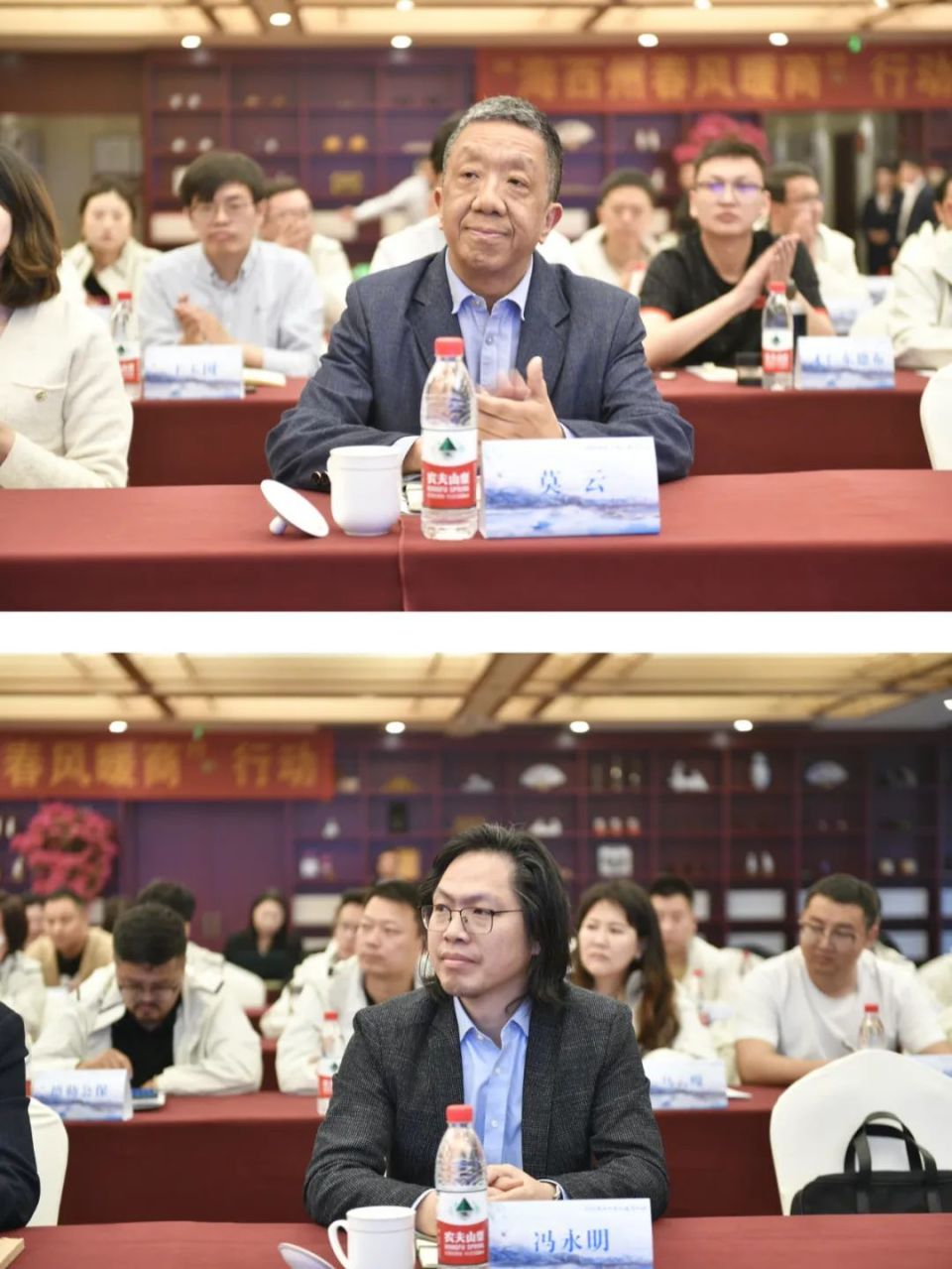 全新首页焕新登场