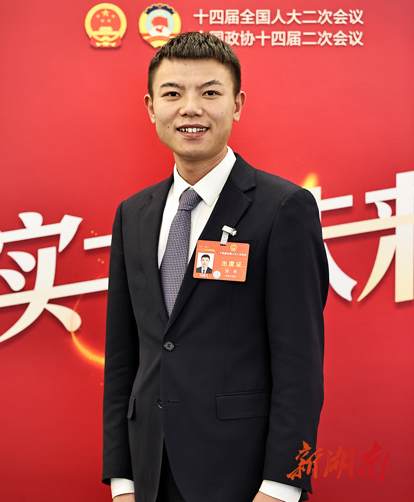 全国人大代表邹彬建议推动农民工向新时代建筑产业工人转型